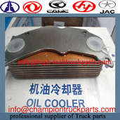 weichai engine Oil cooler core is A device for accelerating the heat dissipation  